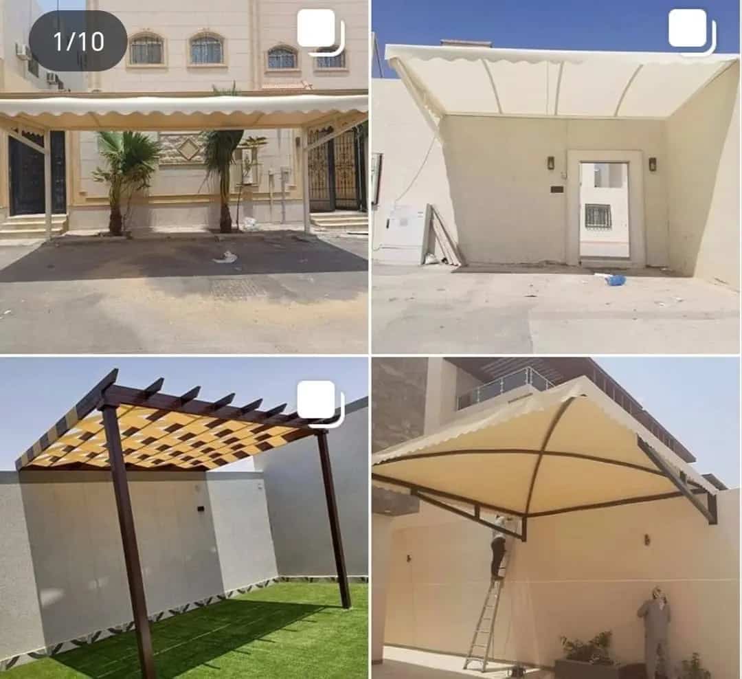 مظلة سيارة مرخّصة من البلدية